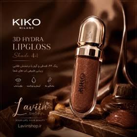 لیپ گلاس کیکو شماره 44 مستر کوالیتی KiKo